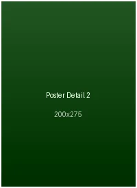 bb贝博1980年代海报印刷工艺细节