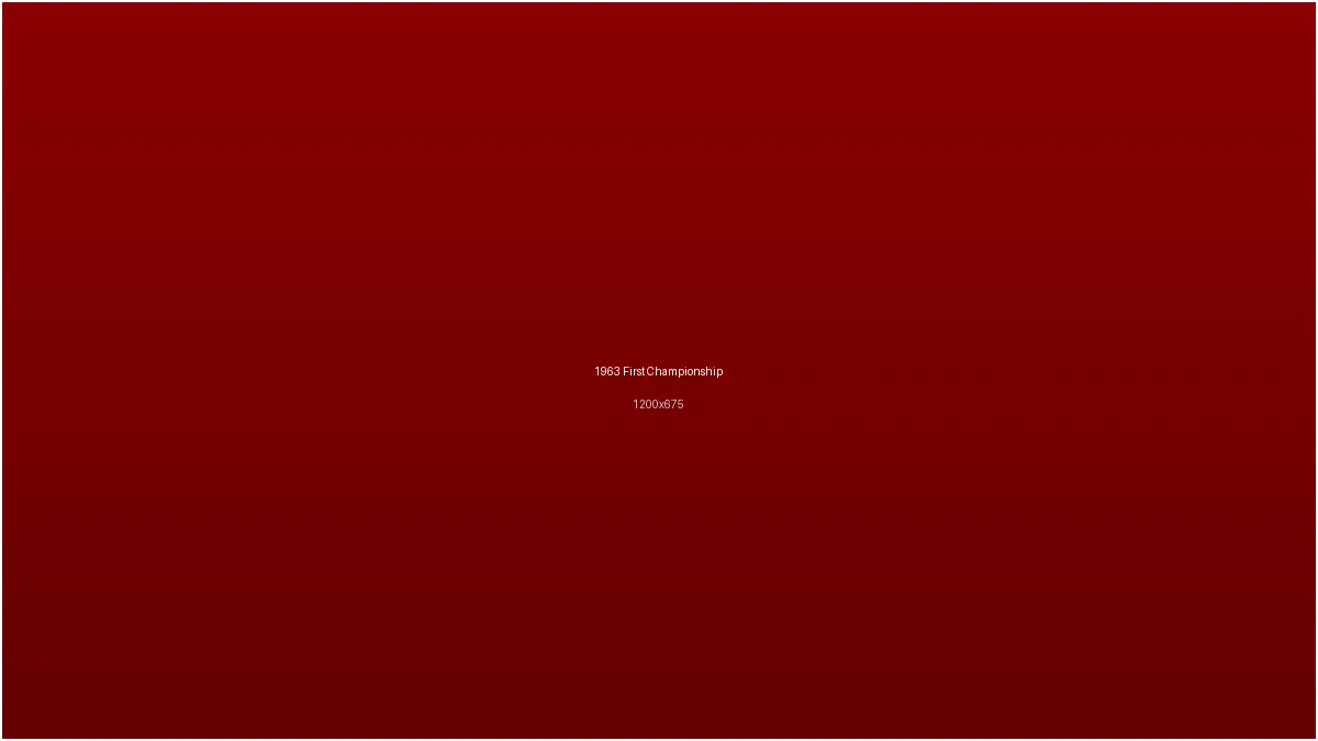 bb贝博1963年欧冠决赛球队合影